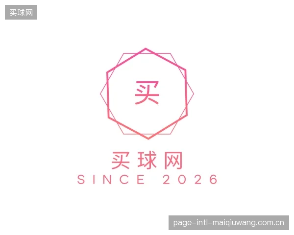 解读买球网集团