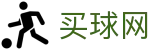 买球网(中文)官网首页 - 官方赛程表丨比分看板与官方发布